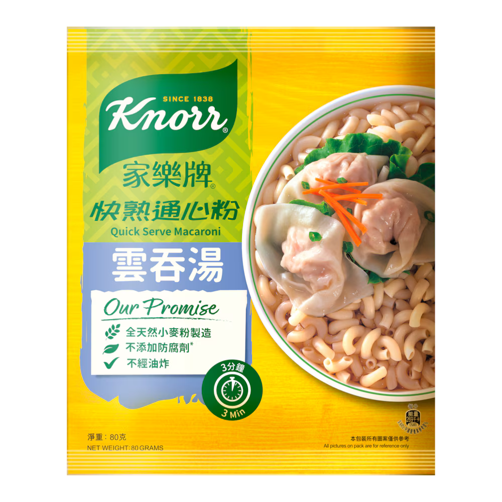 家乐牌 云吞汤 快熟通心粉