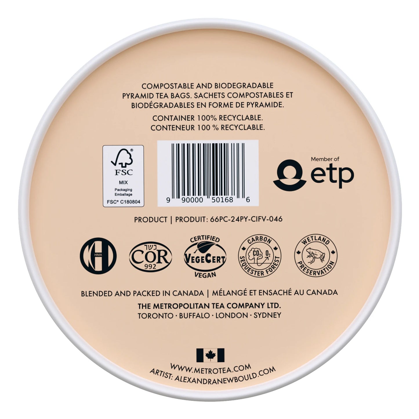 M21 Vanilla Chai | Creamy Spiced Black Tea | Artisan Series