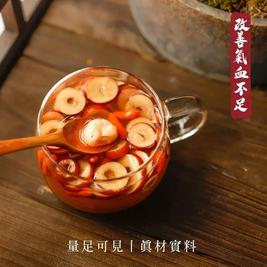 Herbal Tea for Blood Replenishment & Skin Radiance | MZK Life Red Dates Longan Tea with Cranberries - Hong Kong Foodies Mini Store