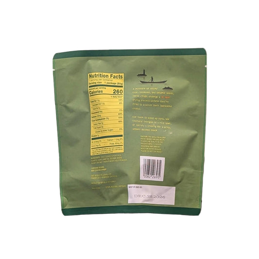 Trader Joe's Korean Bugak Sticky Rice and Seaweed Crisps