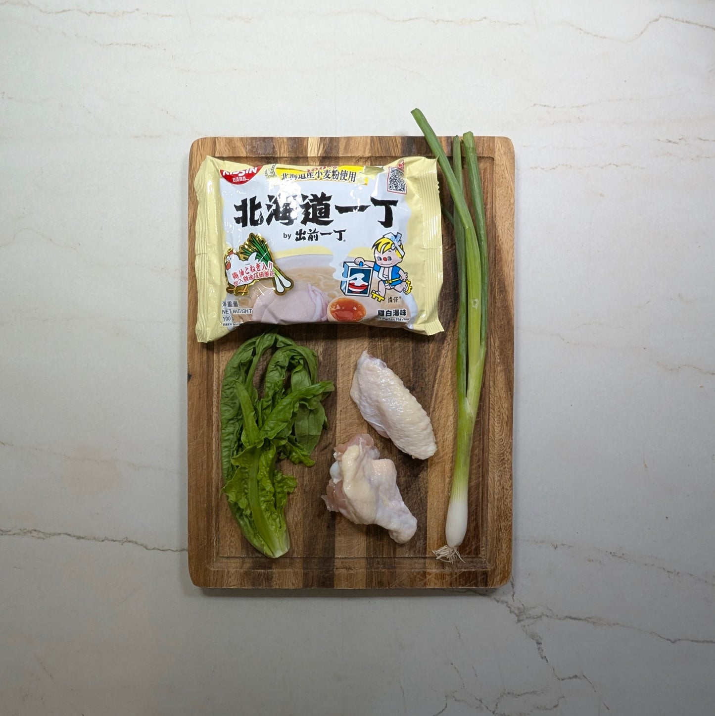 how to customize a Tori paitan flavor ramen