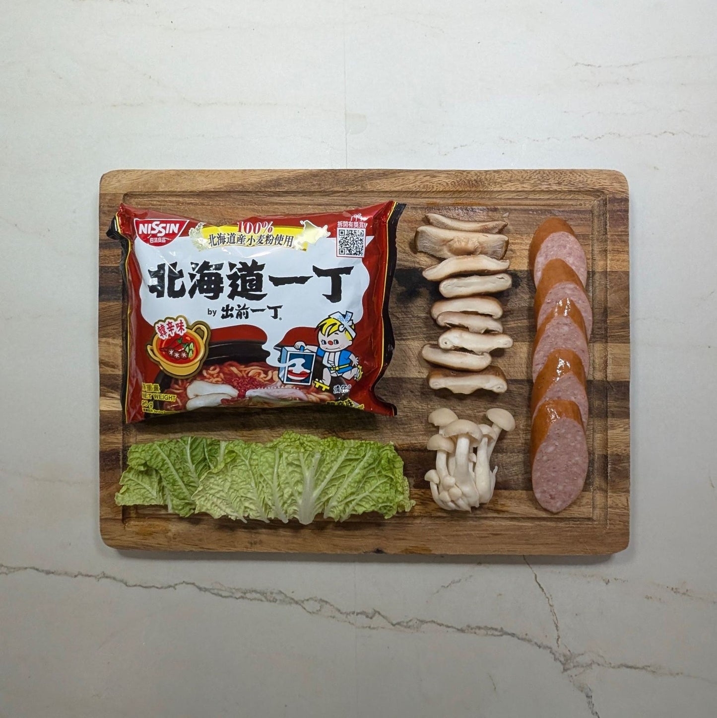 how to customize a shin ramen