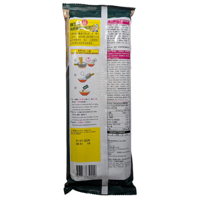package back