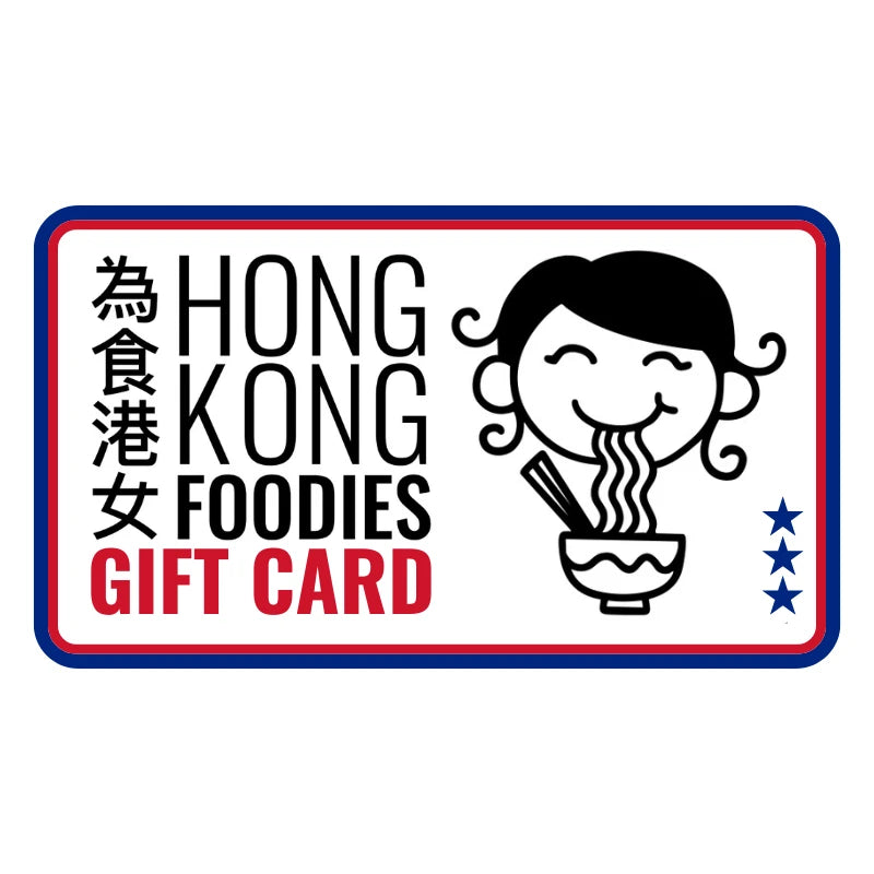 Hong Kong Foodies E-Gift Card