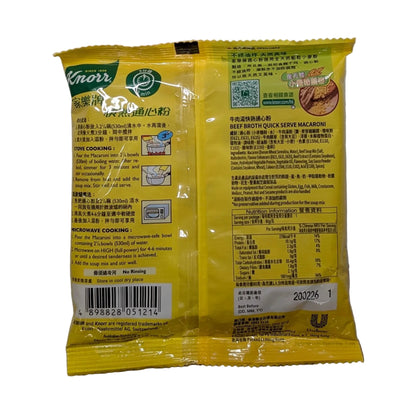 Knorr Quick Serve Macaroni: Beef Flavor