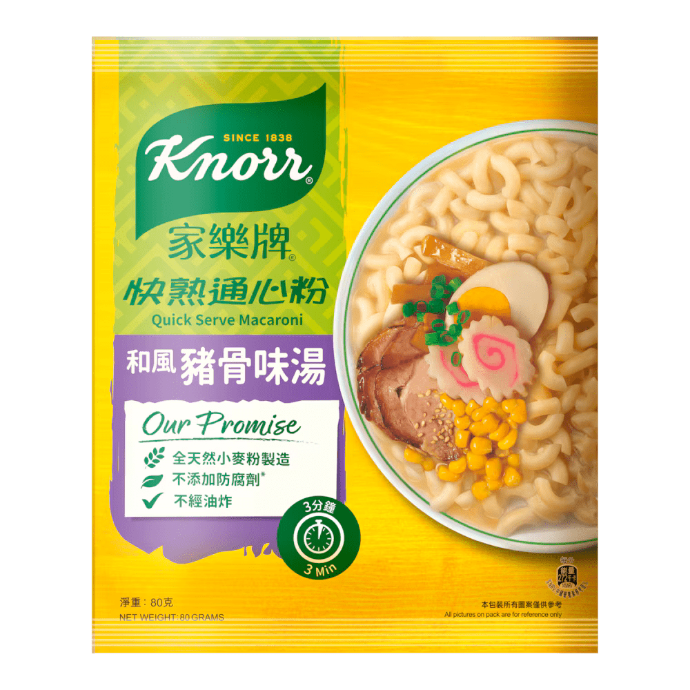 Knorr Quick Serve Macaroni: Japanese Pork Bone Flavor