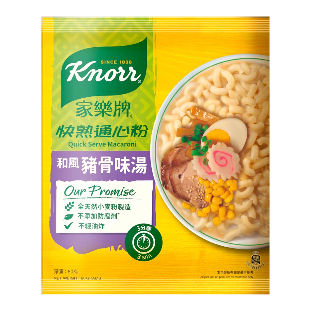 Knorr Quick Serve Macaroni: Japanese Pork Bone Flavor