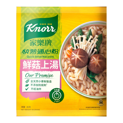 Knorr Quick Serve Macaroni: Mushroom Broth