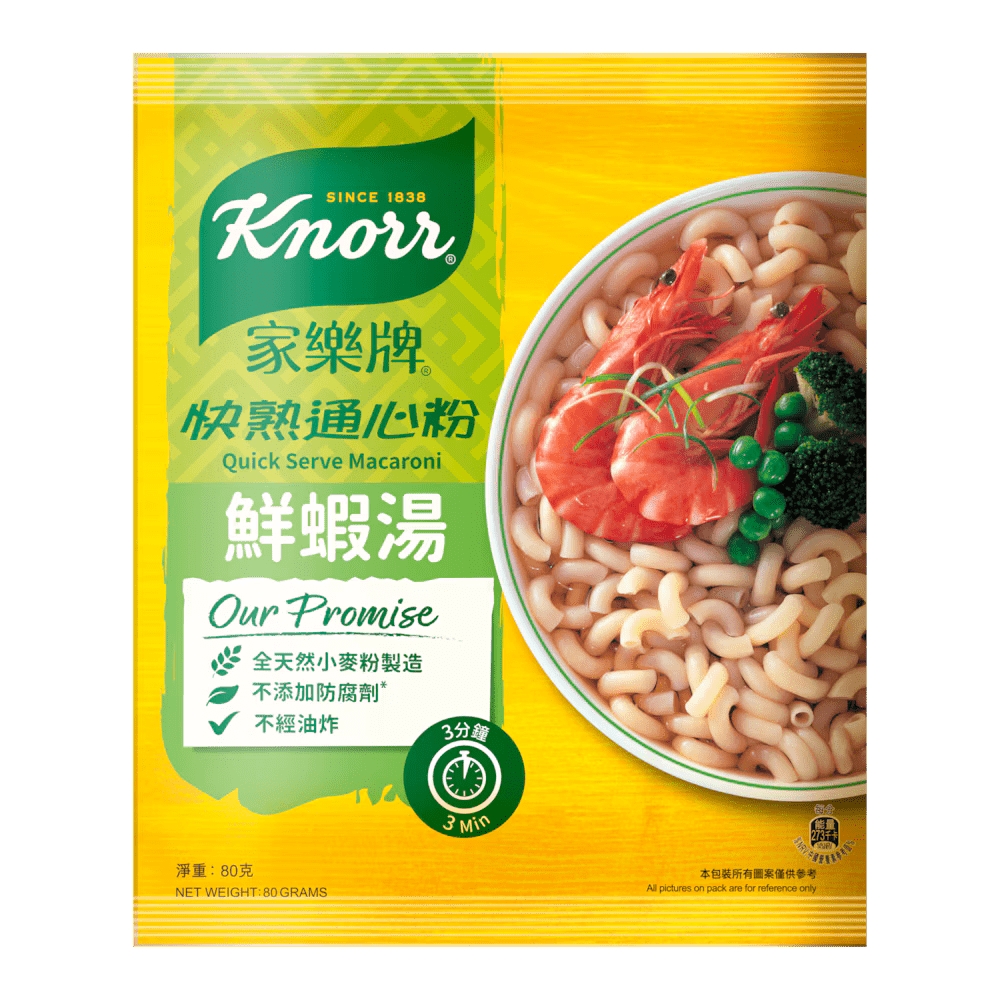 Knorr Quick Serve Macaroni: Shrimp Flavor