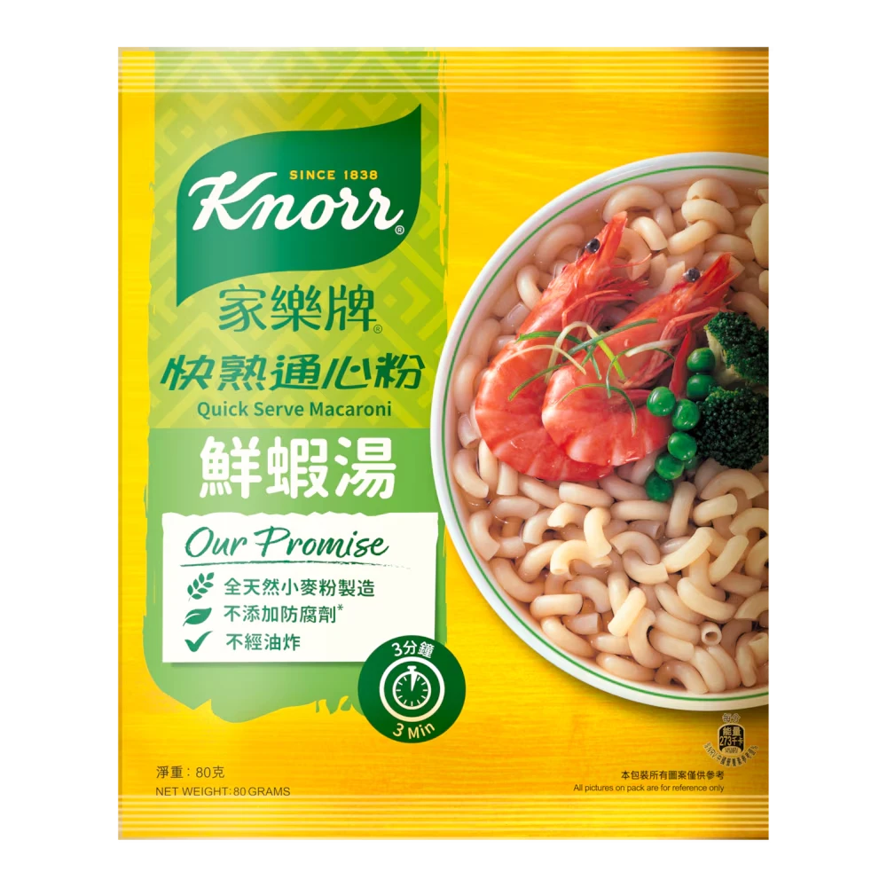 Knorr Quick Serve Macaroni: Shrimp Flavor