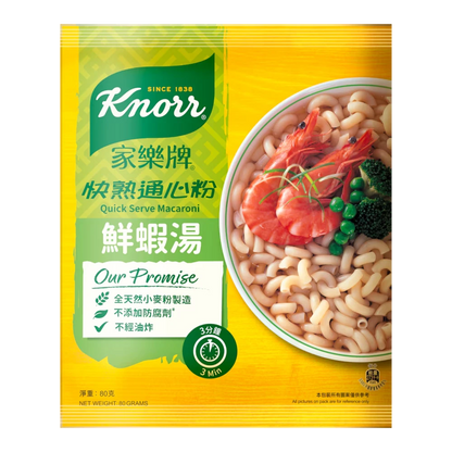 Knorr Quick Serve Macaroni: Shrimp Flavor