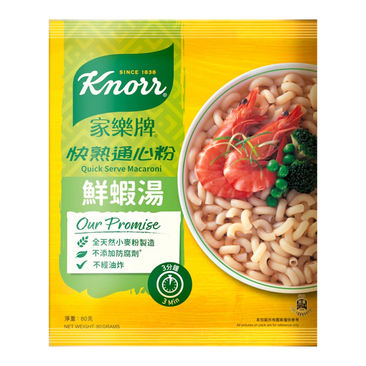 Knorr Quick Serve Macaroni: Shrimp Flavor
