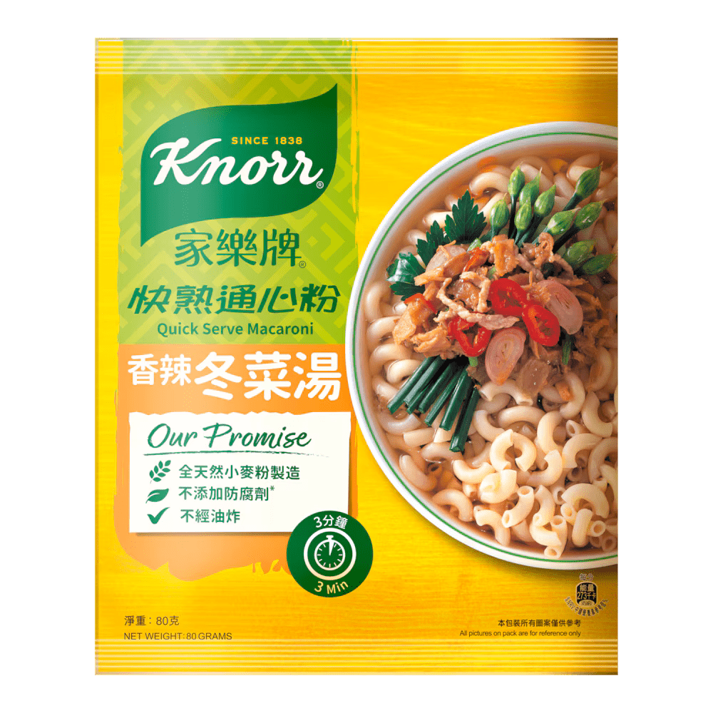Knorr Quick Serve Macaroni: Tung Choi Flavor