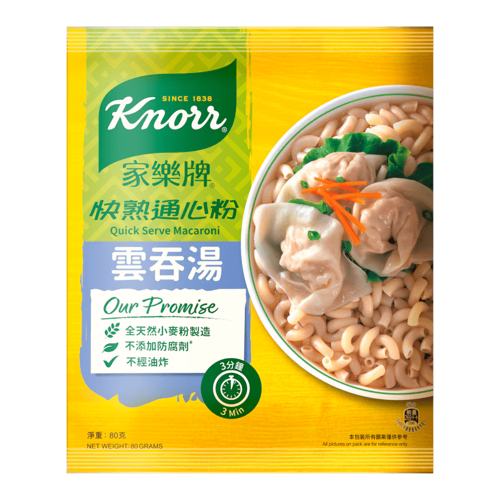 Knorr Quick Serve Macaroni: Wonton Broth