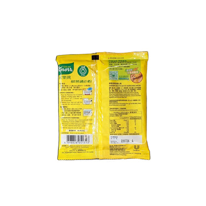 Knorr Quick Serve Macaroni: Shrimp Flavor