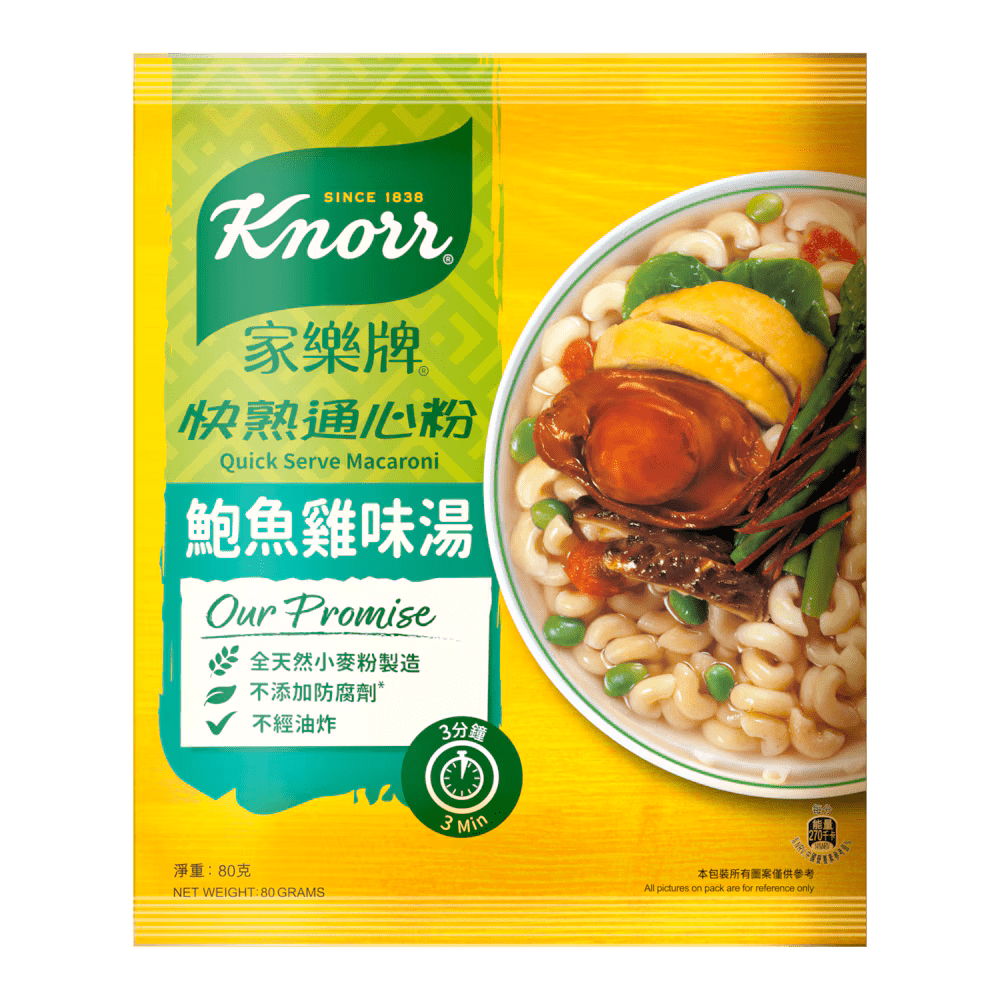 Knorr Quick Serve Macaroni (Abalone & Chicken Flavour)
