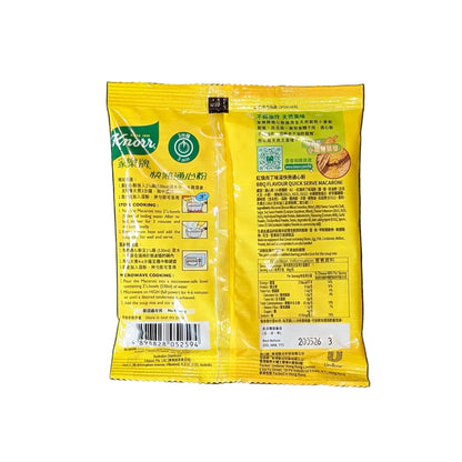 Knorr Quick Serve Macaroni: BBQ Flavor