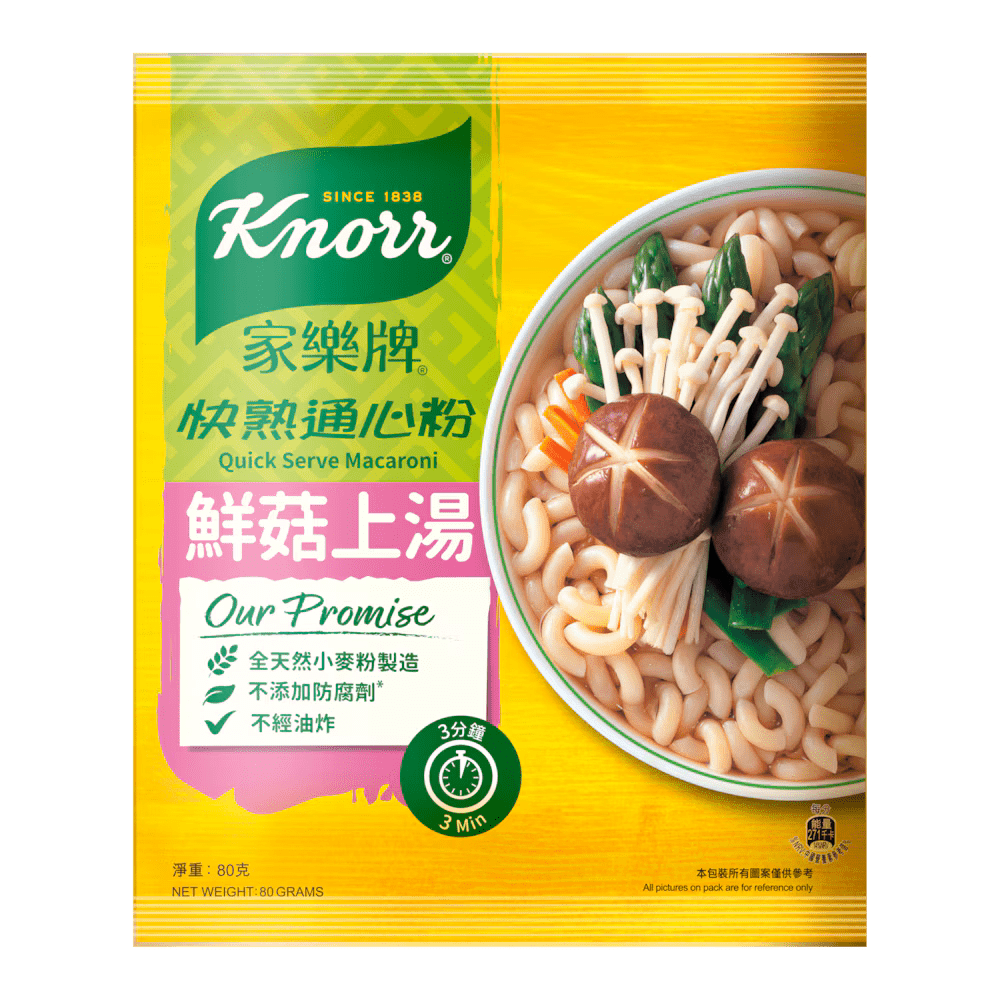 Knorr Quick Serve Macaroni (Mushroom Flavour)