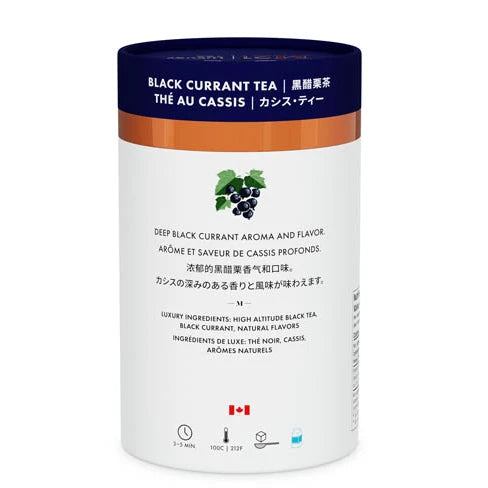 M21 Black Currant | Lush & Velvety Berry Black Tea
