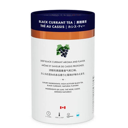 M21 Black Currant | Lush & Velvety Berry Black Tea
