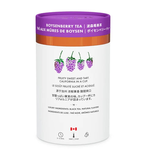 M21 Boysenberry | Tangy & Exotic Hybrid Berry Black Tea