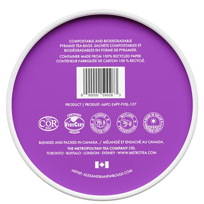 M21 Boysenberry | Tangy & Exotic Hybrid Berry Black Tea
