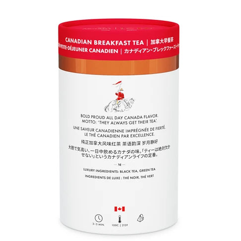 M21 Canadian Breakfast | Robust & Warming Organic Black Tea | Artisan Series