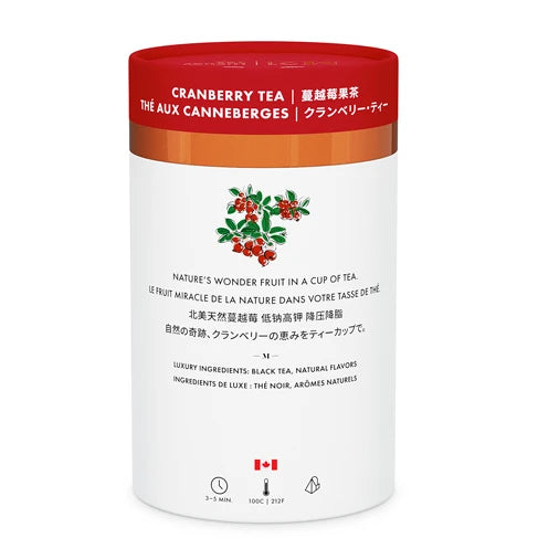 M21 Cranberry | Tart Orchard Berry Black Tea | Artisan Series