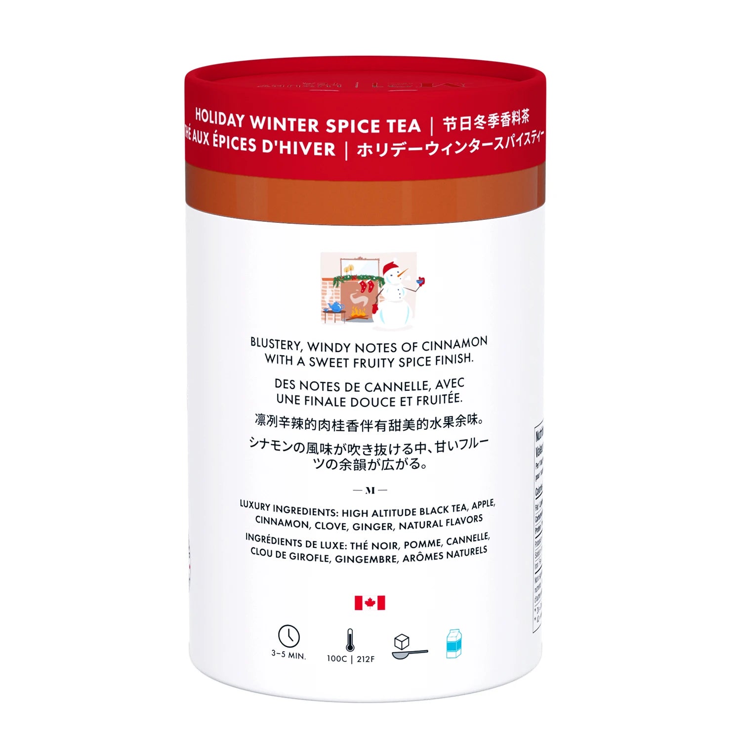 M21 Holiday Winter Spice | Warming Spiced Black Tea | Artisan Series