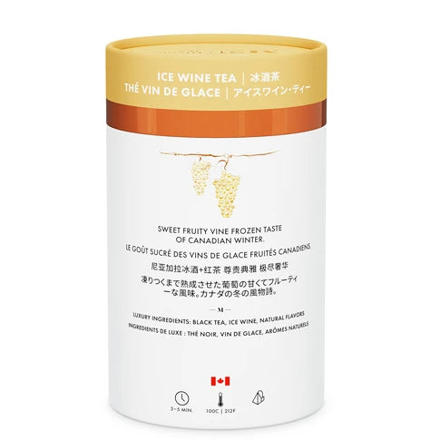 M21 Ice Wine | Elegant Vineyard Dessert Black Tea | Artisan Series
