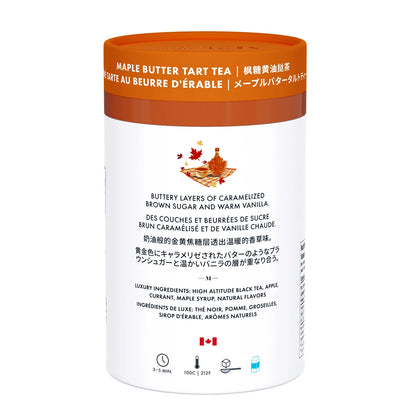 M21 Maple Butter Tart | Canadian Dessert Black Tea | Artisan Series