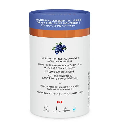 M21 Mountain Huckleberry | Wild Mountain Berry Black Tea | Artisan Series