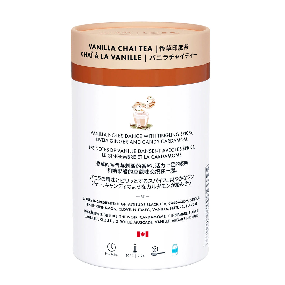 M21 Vanilla Chai | Creamy Spiced Black Tea | Artisan Series