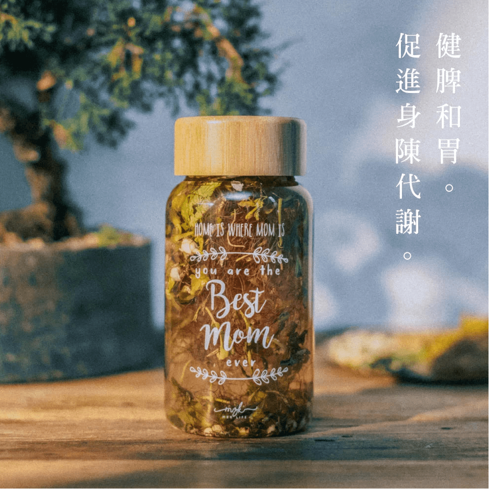 Herbal Tea for Bloating & Water Retention | MZK Life Dampness Clearing Tea