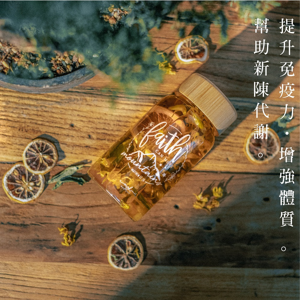MZK Life Ageless Tea Collection Immunity Boosting Tea 花研草說「凍齡・茶」石斛．檸檬 强生免疫力茶
