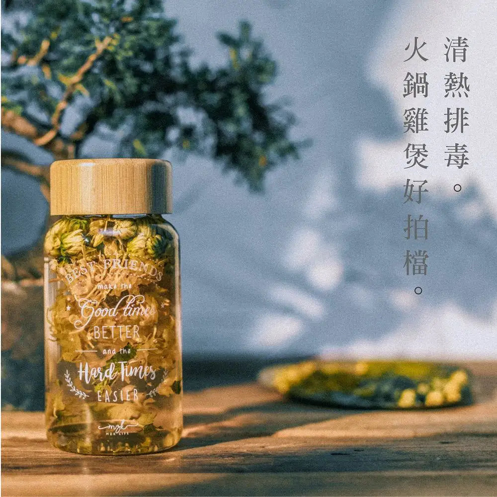 MZK Life Ageless Tea Collection Removing Heat & Brighten Vision Tea
 花研草說「凍齡・茶」石斛．胎菊 清熱明目茶
