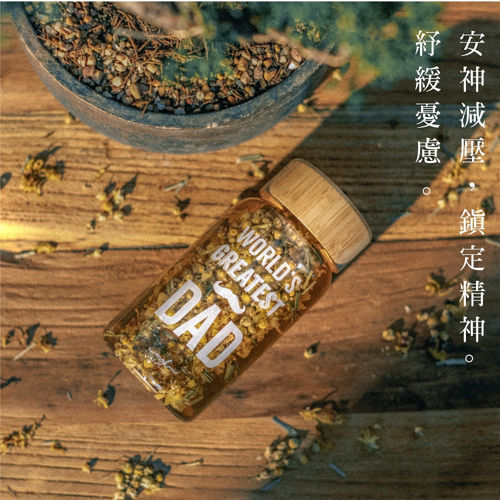 MZK Life Ageless Tea Collection Sweet Dream Tea 花研草說「凍齡・茶」石斛．洋甘菊 寧神安睡茶
