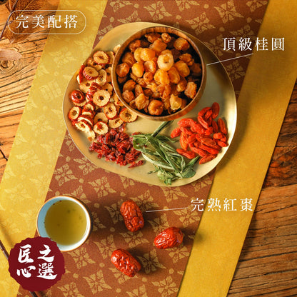 MZK Life Yeung San Cha Collection Hero Nourishing Tea Set
 花研草說 養生茶系列 - 補血暖宮茶套裝
