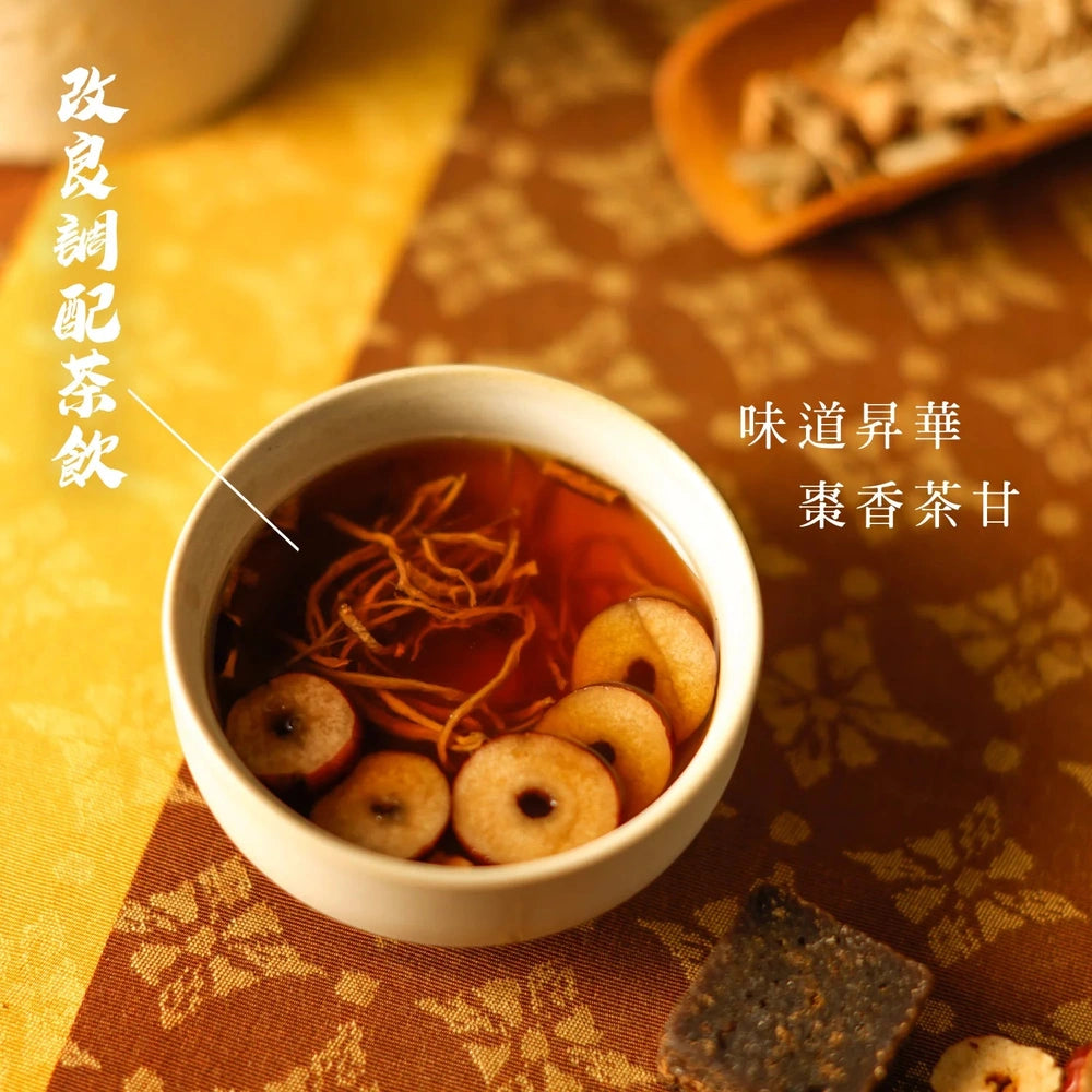 MZK Life Yeung San Cha Collection Hero Nourishing Tea Set
 花研草說 養生茶系列 - 補血暖宮茶套裝
