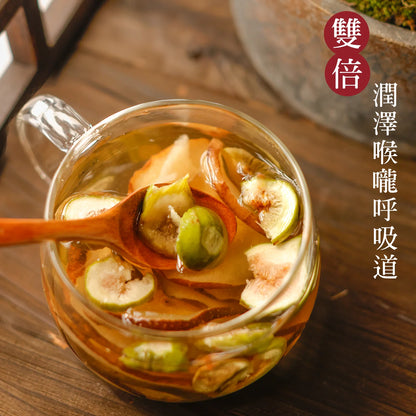 MZK Life Yeung San Cha Collection Honey Rock Sugar with Fig Tea 花研草說 養生茶系列 - 無花蜂糖潤咳茶
