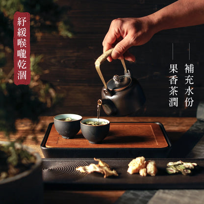 MZK Life Yeung San Cha Collection Honey Rock Sugar with Fig Tea 花研草說 養生茶系列 - 無花蜂糖潤咳茶
