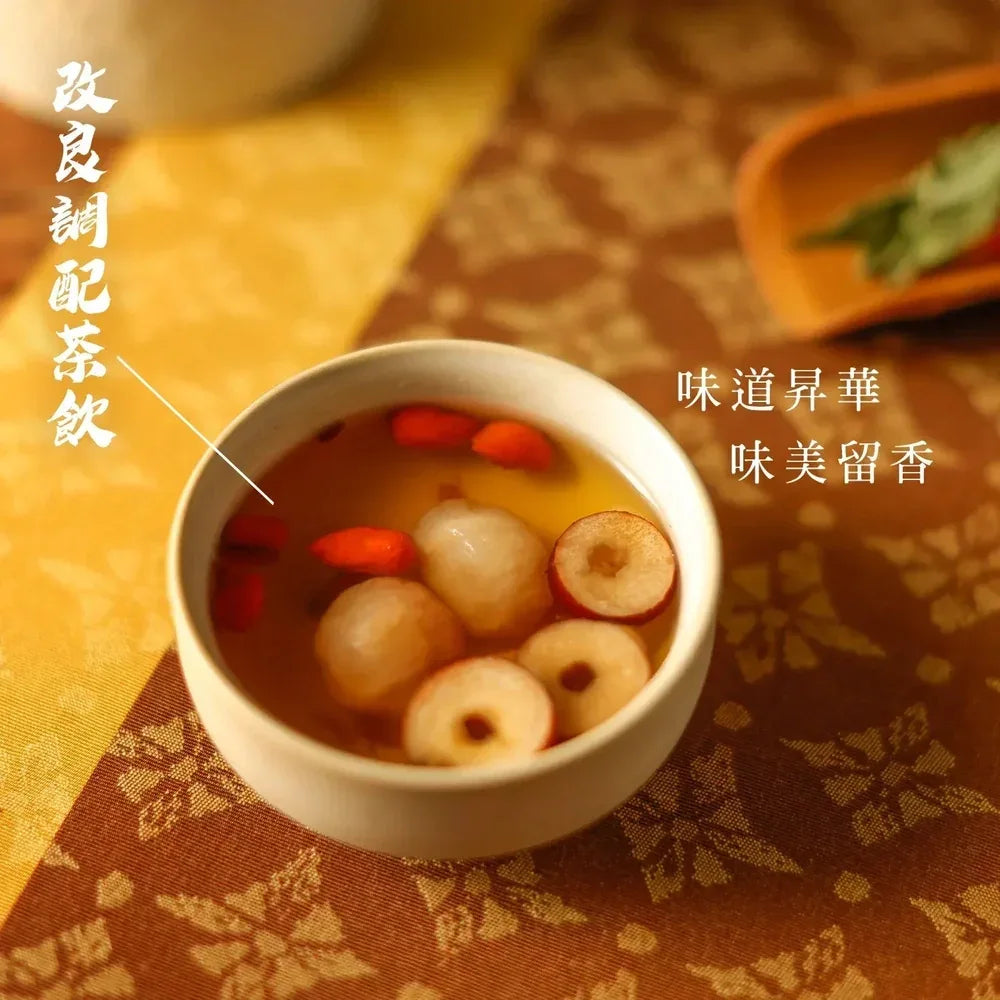 Herbal Tea for Blood Replenishment & Skin Radiance | MZK Life Red Dates Longan Tea with Cranberries - Hong Kong Foodies Mini Store