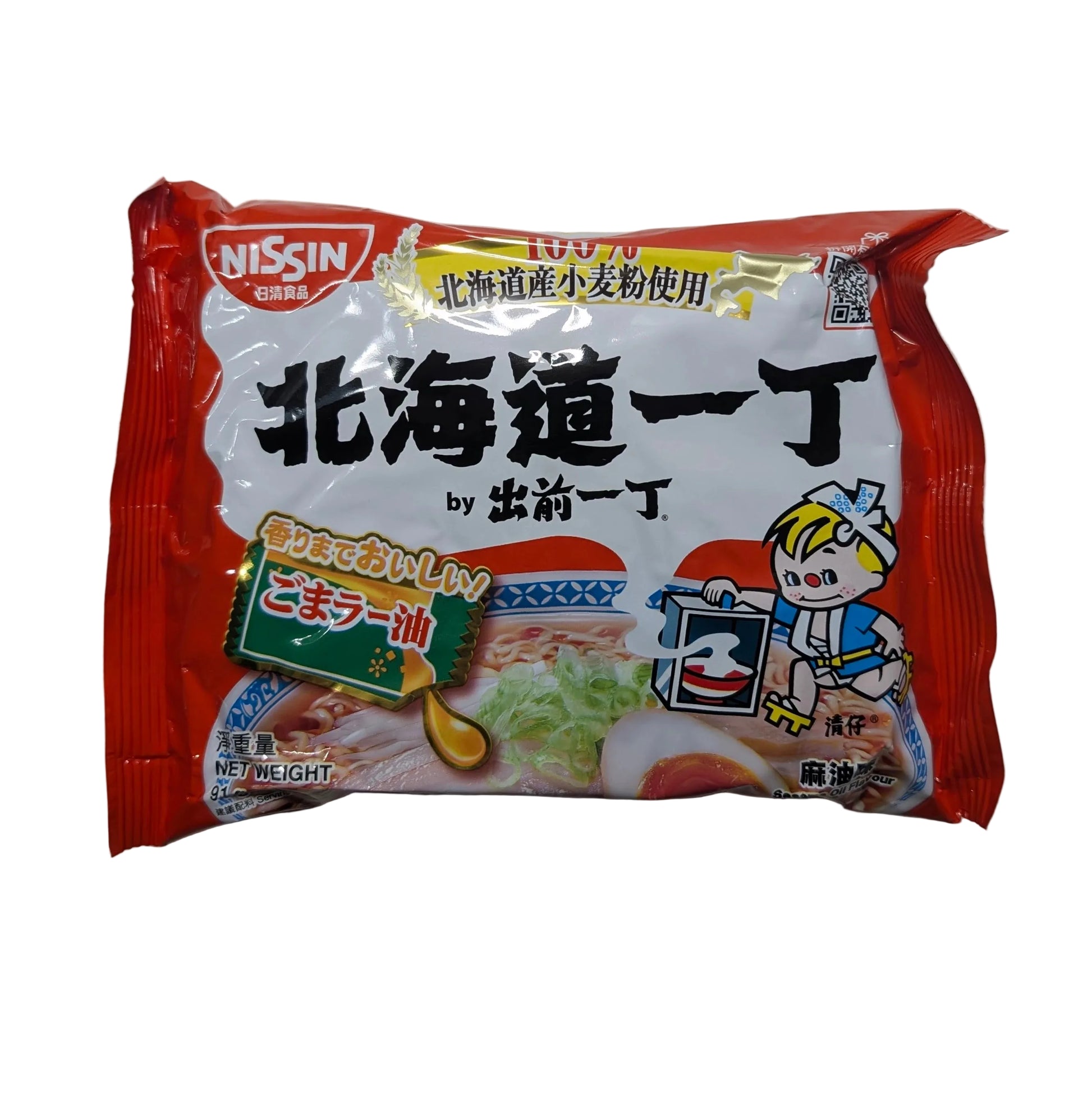 Nissin Demae Iccho 100% Hokkaido Wheat Ramen: Sesame Oil Flavor