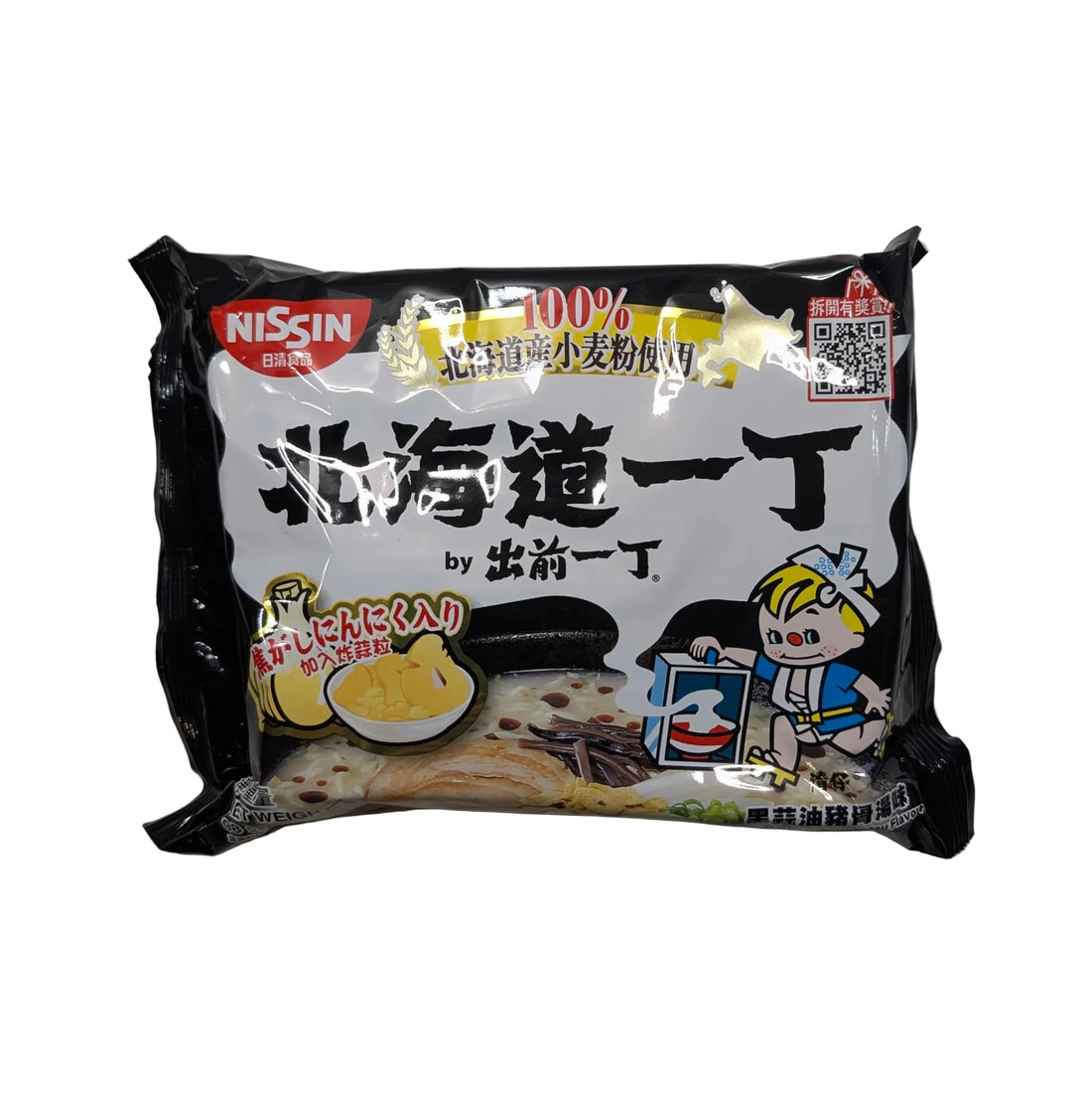 Nissin Demae Iccho 100% Hokkaido Wheat Ramen: Black Garlic Oil Tonkotsu Flavor