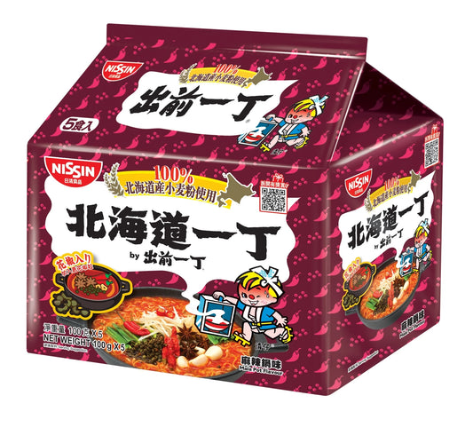Nissin Demae Iccho 5-Pack 100% Hokkaido Wheat Flour Mala Pot Flavour_