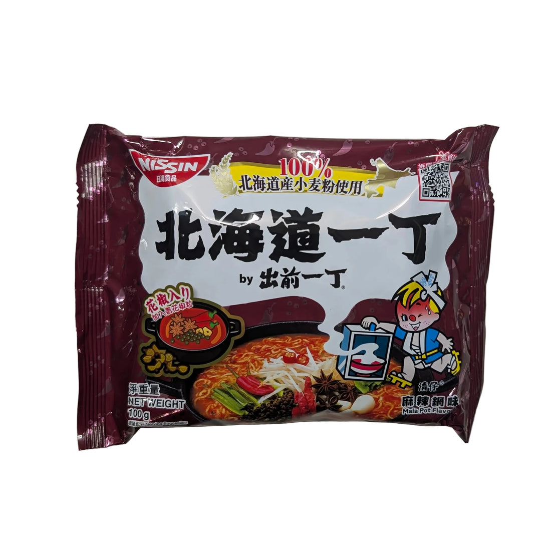 Nissin Demae Iccho 5-Pack 100% Hokkaido Wheat Flour Mala Pot Flavour_