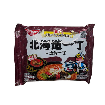 Nissin Demae Iccho 5-Pack 100% Hokkaido Wheat Flour Mala Pot Flavour_