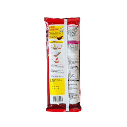 Nissin Demae Iccho Bar Noodle: Aka Tonkotsu Flavor (Spicy)