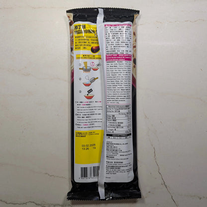 Nissin Demae Iccho Bar Noodle: Black Garlic Oil Tonkotsu Flavor