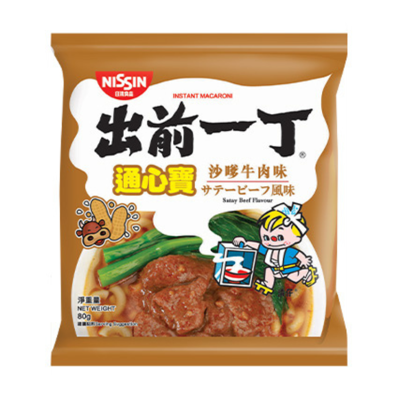 Nissin Demae Iccho Macaroni Satay Beef Flavor